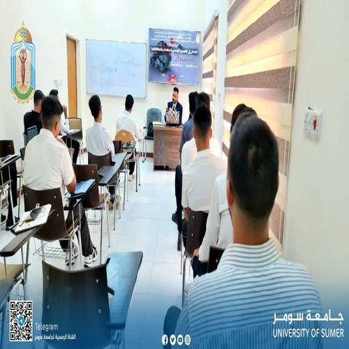 اعلام جامعة سومر