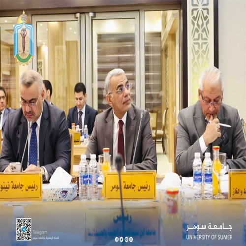 اعلام جامعة سومر