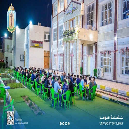 اعلام جامعة سومر