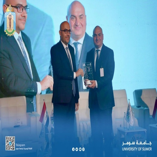 اعلام جامعة سومر