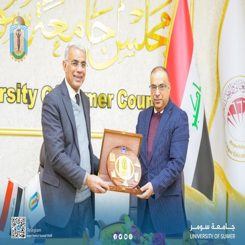 اعلام جامعة سومر