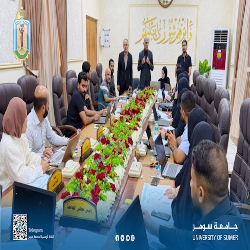 اعلام جامعة سومر