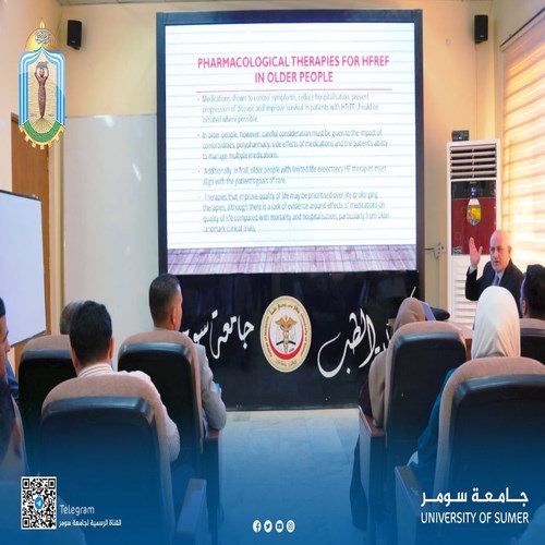 اعلام جامعة سومر