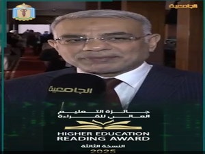 رئيس جامعة سومر يدعو طلبة الجامعة إلى مشاركة واسعة في جائزة التعليم العالي للقراءة