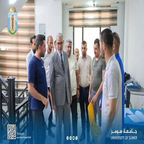 اعلام جامعة سومر