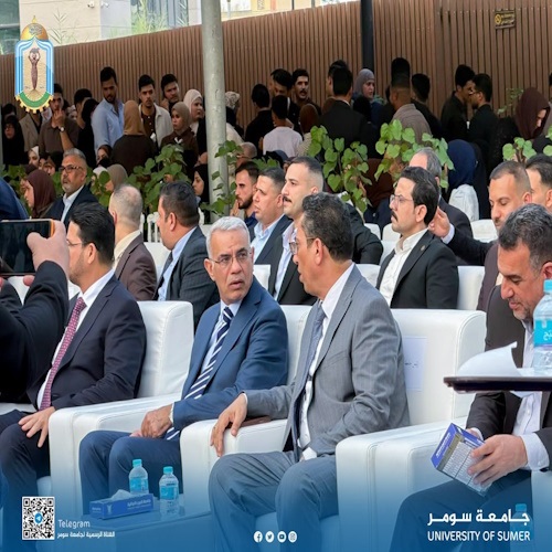 اعلام جامعة سومر