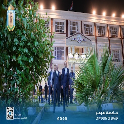 اعلام جامعة سومر
