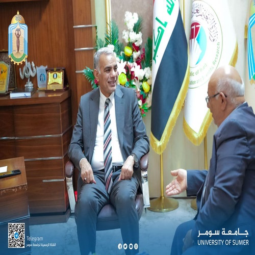 اعلام جامعة سومر