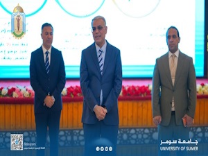 جامعة سومر تبدأ دورة طرائق التدريس نحو التعلم المدمج وفق المنهاج المحدث