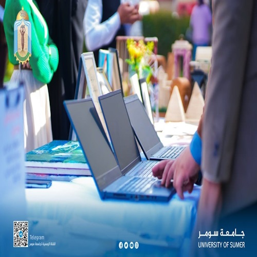 اعلام جامعة سومر