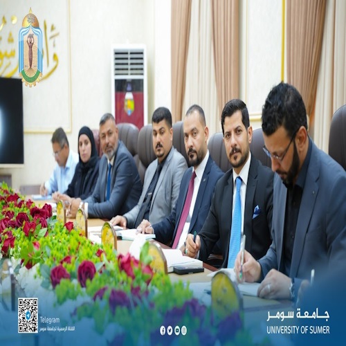 اعلام جامعة سومر