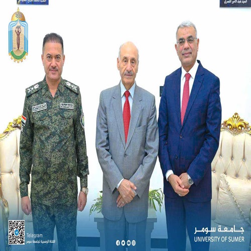 اعلام جامعة سومر