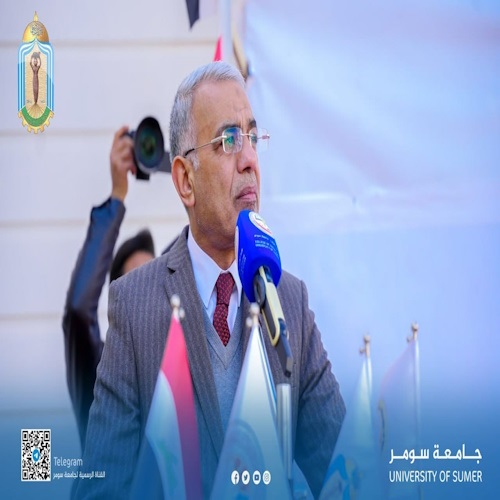 اعلام جامعة سومر