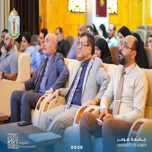 اعلام جامعة سومر