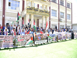جامعة سومر تنظّم وقفة تضامنية مع الشعب الفلسطيني وتناصر الجامعات العالمية الثائرة ضد المحتل الإسرائي