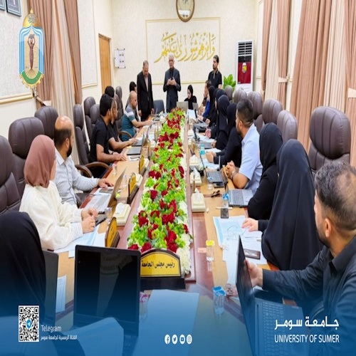 اعلام جامعة سومر