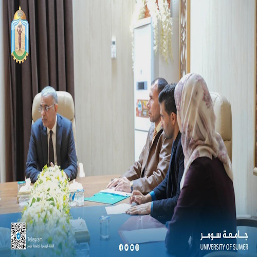 اعلام جامعة سومر