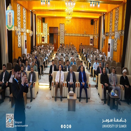اعلام جامعة سومر