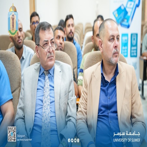 اعلام جامعة سومر