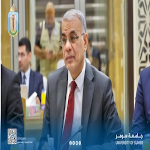 اعلام جامعة سومر