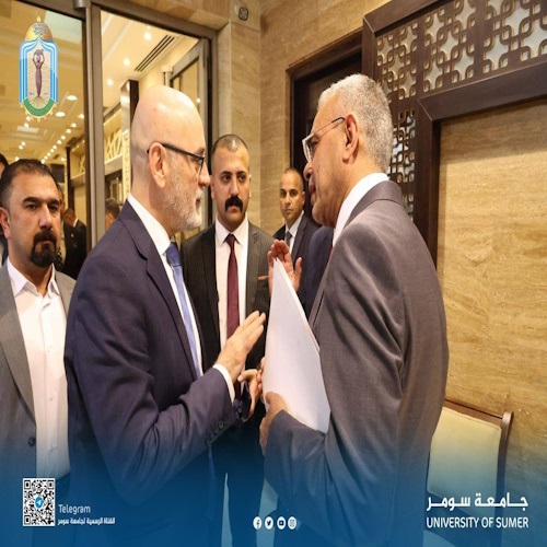 اعلام جامعة سومر