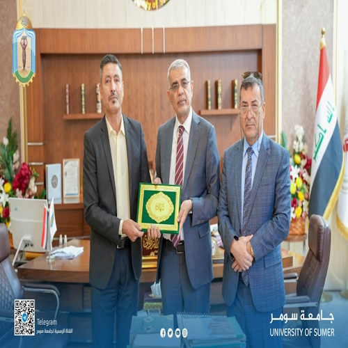 اعلام جامعة سومر