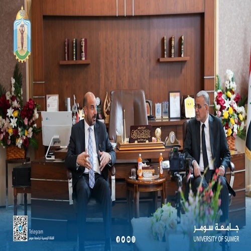 اعلام جامعة سومر