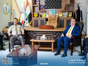 جامعة سومر تنظم ورشة تدريبية لقيادتها الأكاديمية لمواكبة التحول الرقمي لتعزيز الحوكمة الإلكترونية