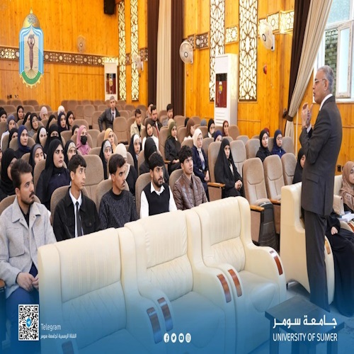 اعلام جامعة سومر