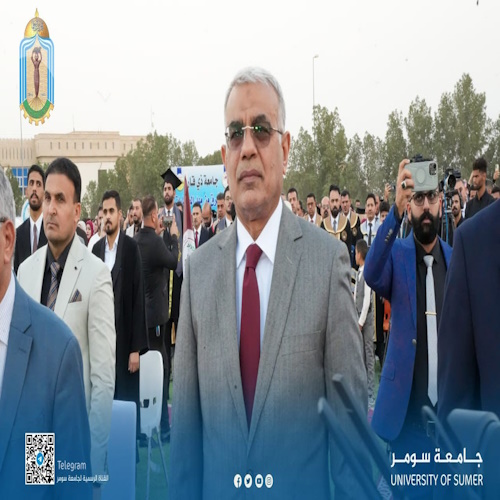 اعلام جامعة سومر