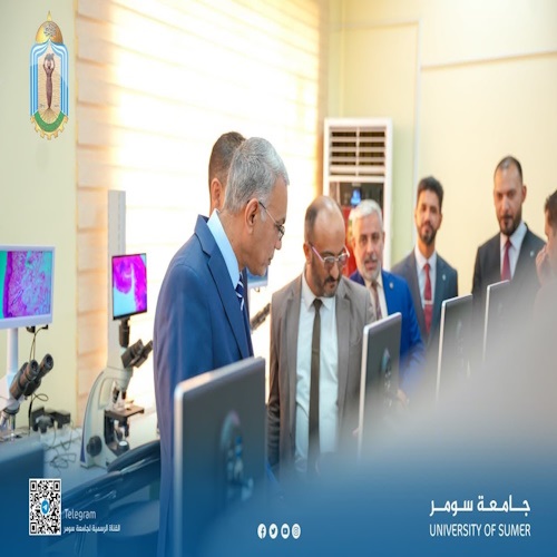 اعلام جامعة سومر