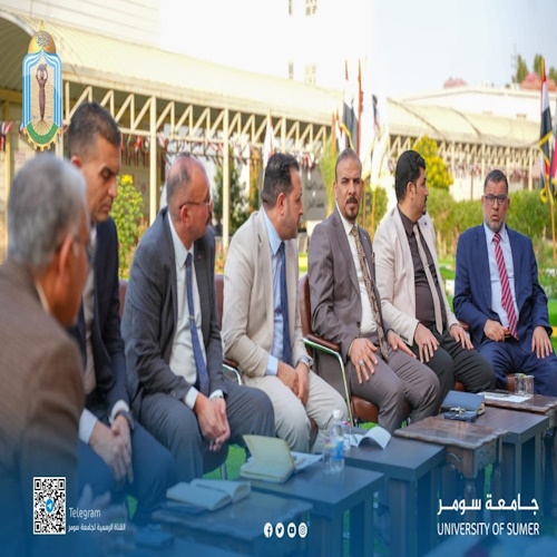 اعلام جامعة سومر