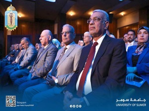 الزرگاني خلال مشاركته المؤتمر الوطني الاول للمبتعثين