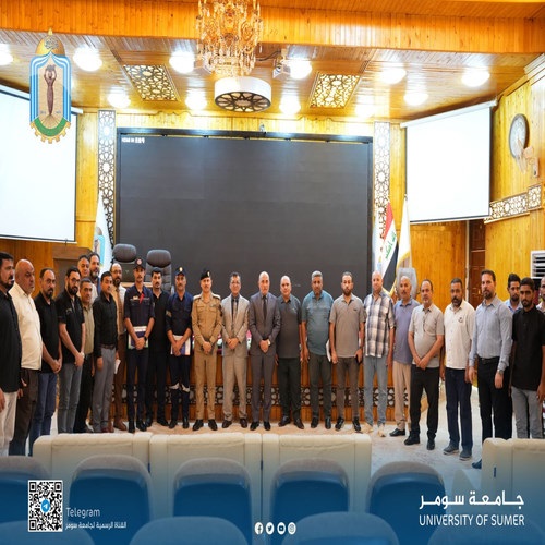 اعلام جامعة سومر