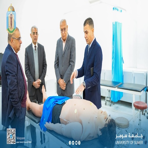 اعلام جامعة سومر