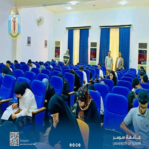 اعلام جامعة سومر