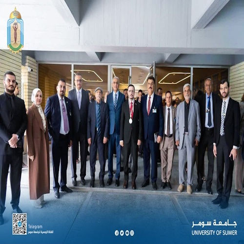 اعلام جامعة سومر