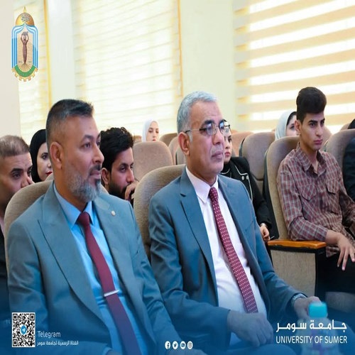 اعلام جامعة سومر