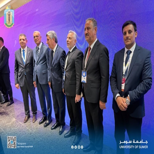 اعلام جامعة سومر