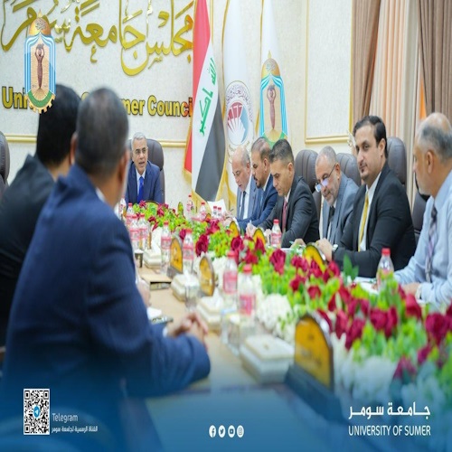 اعلام جامعة سومر