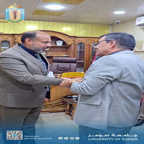 اعلام جامعة سومر