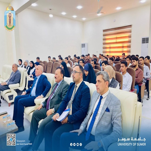 اعلام جامعة سومر