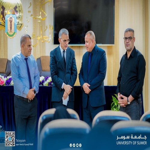 اعلام جامعة سومر