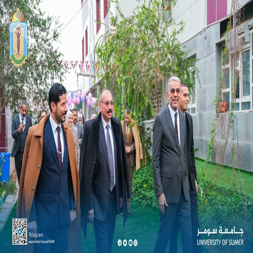 اعلام جامعة سومر