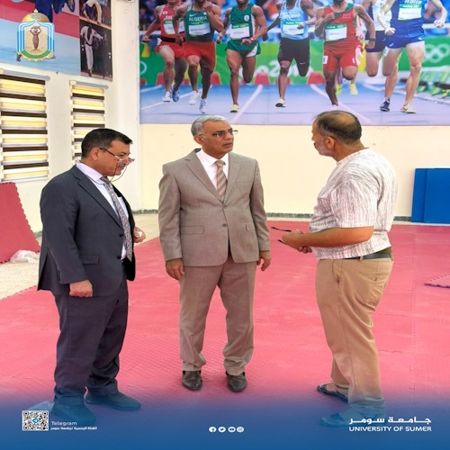 اعلام جامعة سومر
