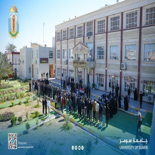 اعلام جامعة سومر