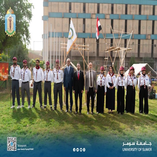 اعلام جامعة سومر