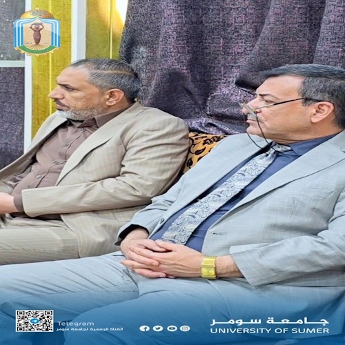 اعلام جامعة سومر