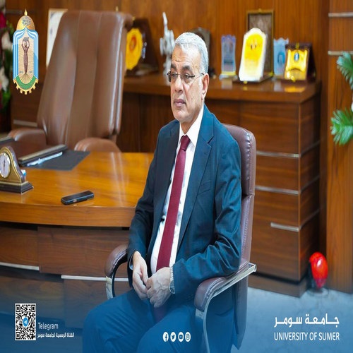 اعلام جامعة سومر