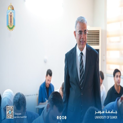 اعلام جامعة سومر